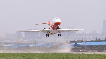 中国商用飞机ARJ21