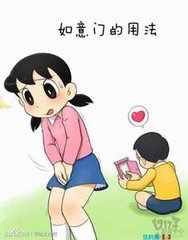 这些毁童年的东西还是10岁以下小孩能看的吗?