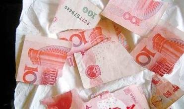 故意毁损人民币 当心摊上事