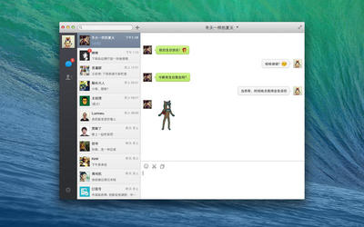 mac怎么清理储存空间_mac储存其他怎么清理_苹果平板清理储存空间