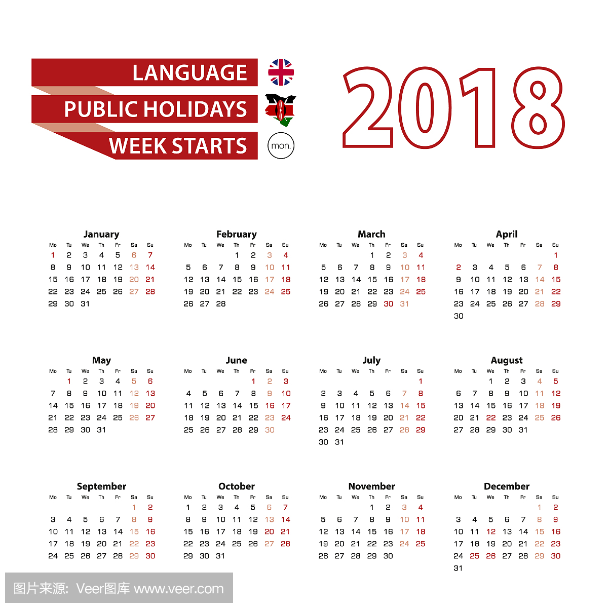 2018年英文日历,2018年肯尼亚国家公共假期。