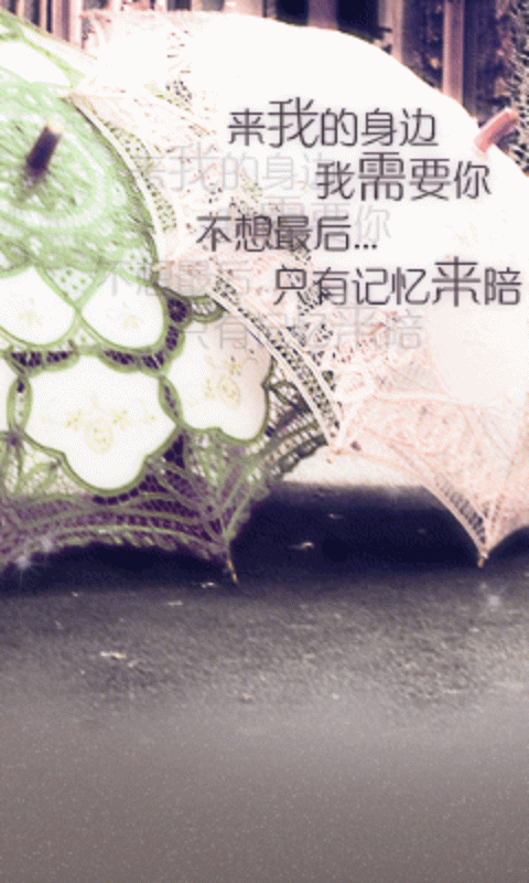 酷派8150动态壁纸手机壁纸下载_游戏狗手机壁-241kb