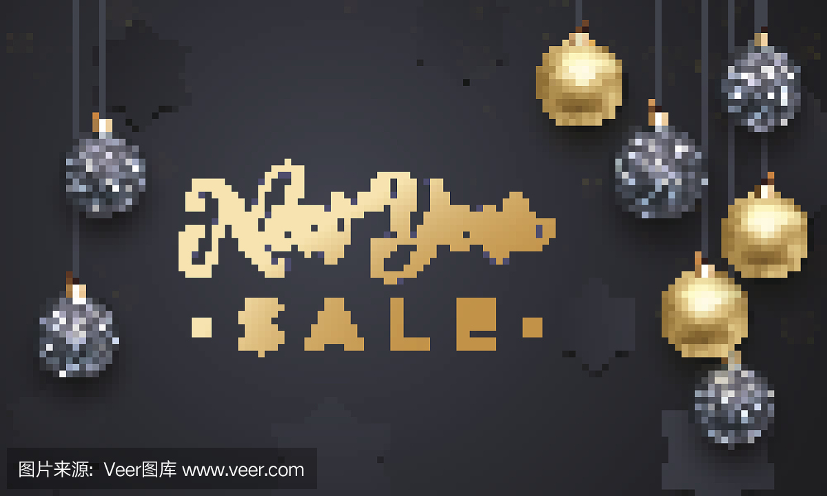新年销售金文海报,金色圣诞树装饰品
