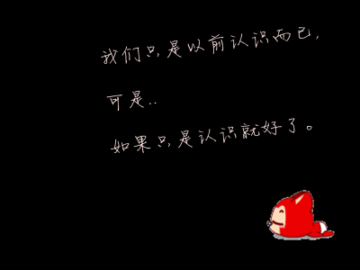 400_300 gif 动态图 动图