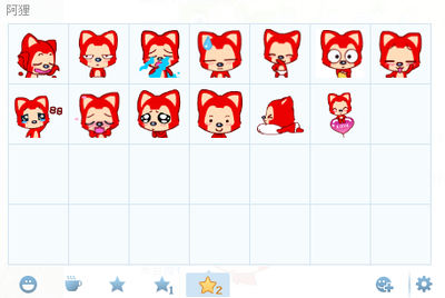 阿狸的表情怎么只有这么少-51kb