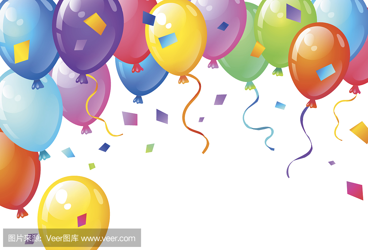 彩色光面生日快乐气球