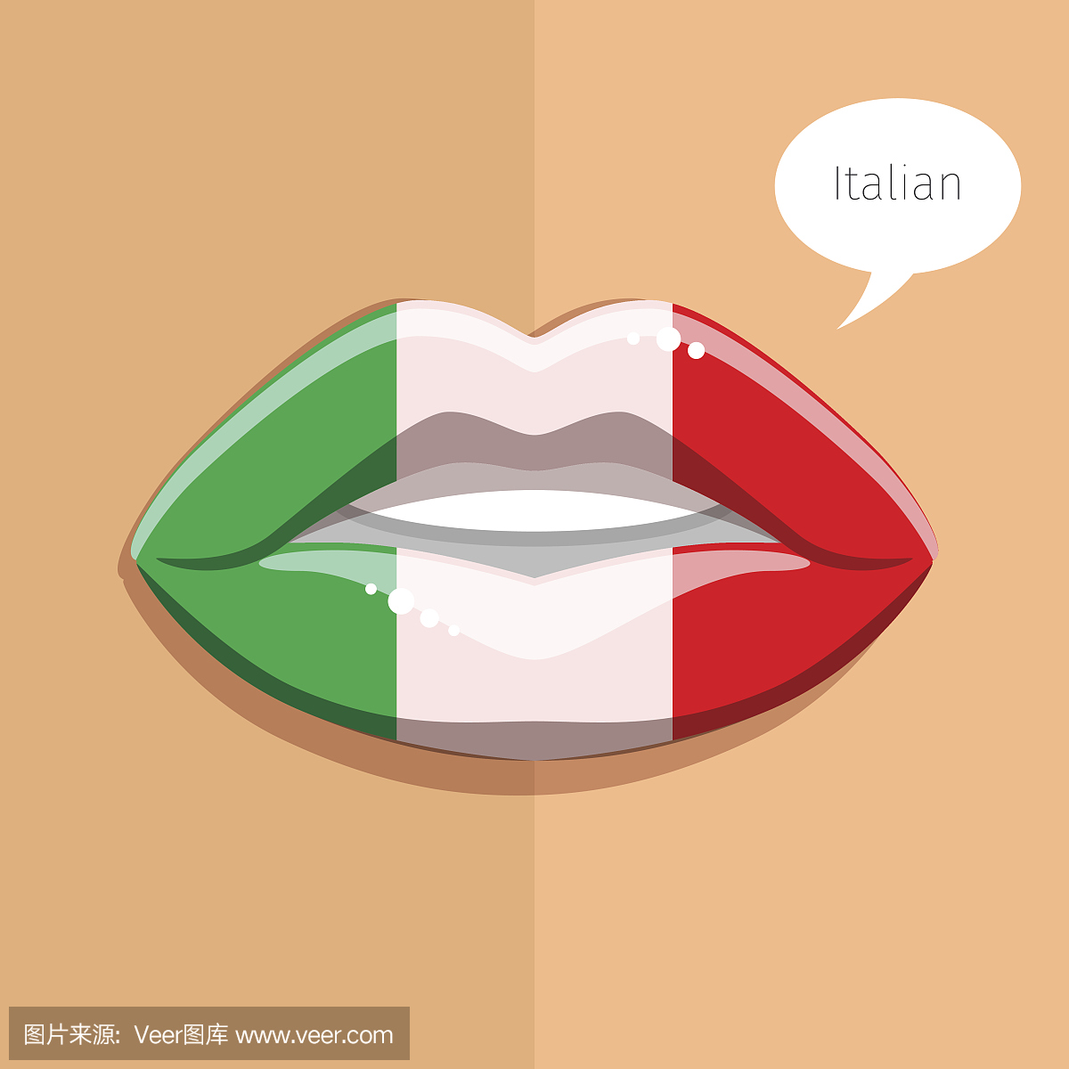 意大利语言概念