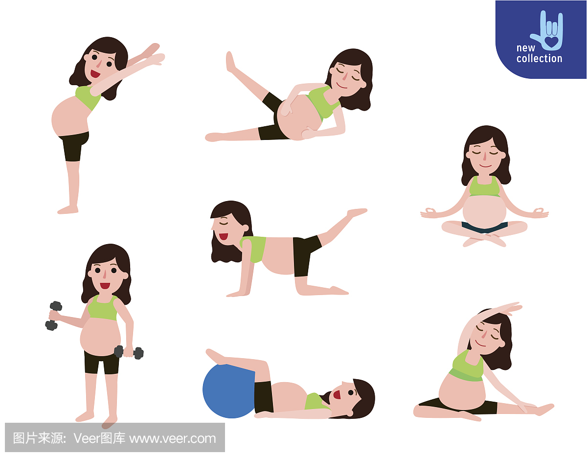 一套快乐的孕妇锻炼。产前运动健康生活方式的