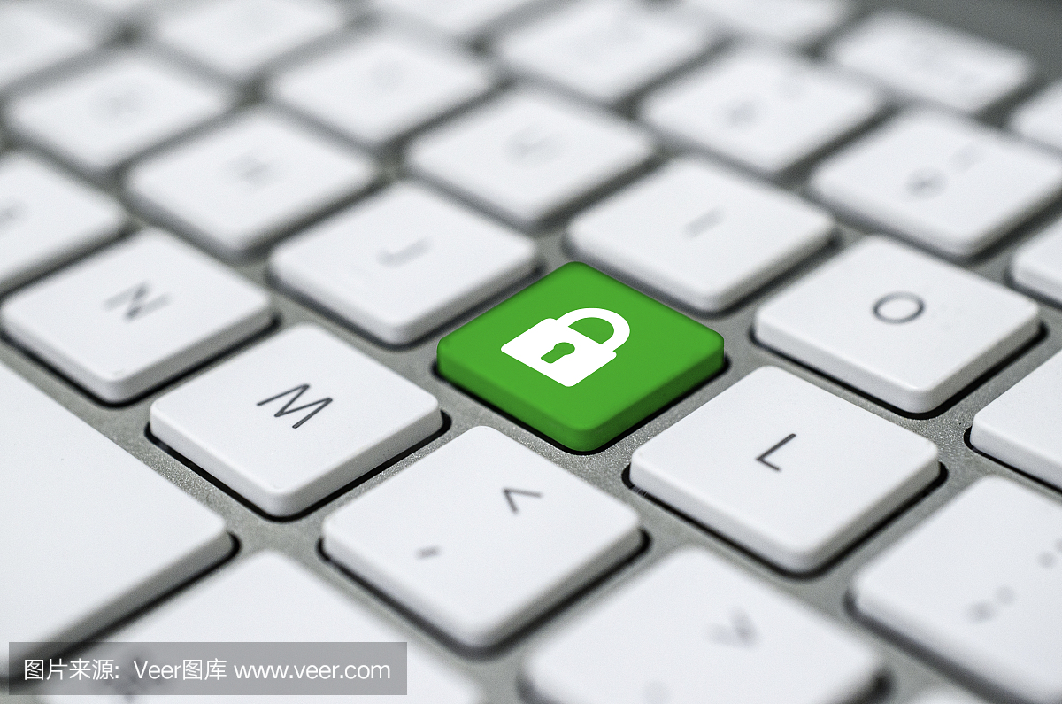 计算机密钥上的安全锁图标