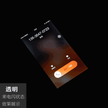 苹果6plus设置动态壁纸怎么没有livephoto?