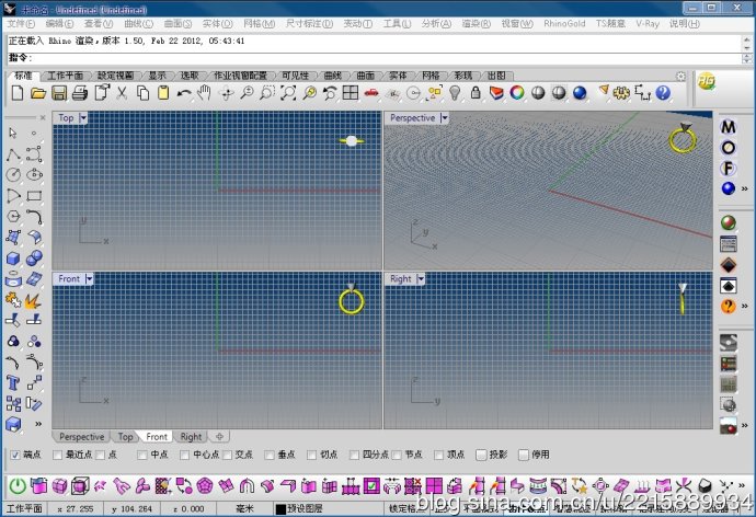 ug60下载 破解中文版64位_犀牛软件64位破解版_犀牛5.0破解版下载32位