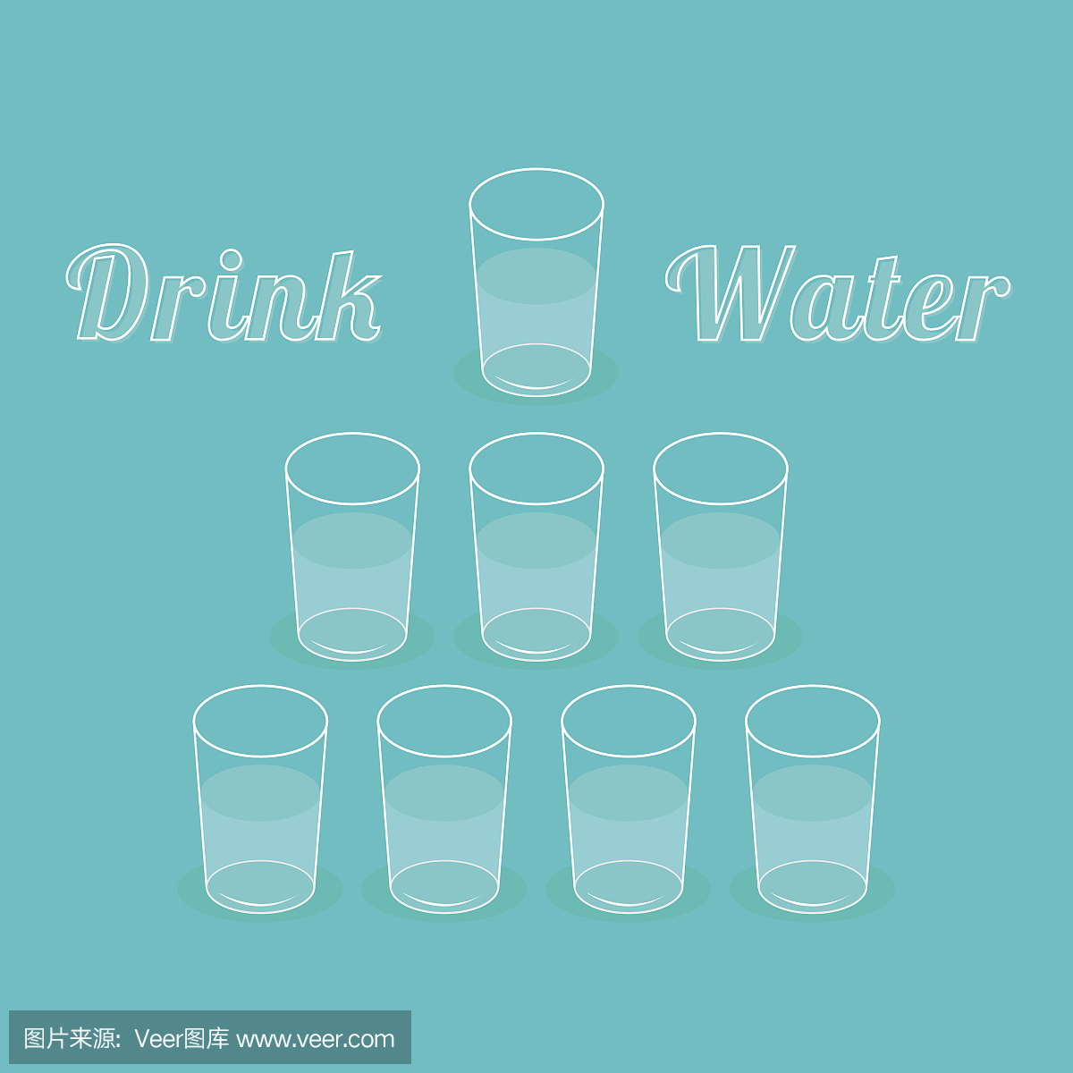 喝八杯水。健康的生活理念资料图。平面
