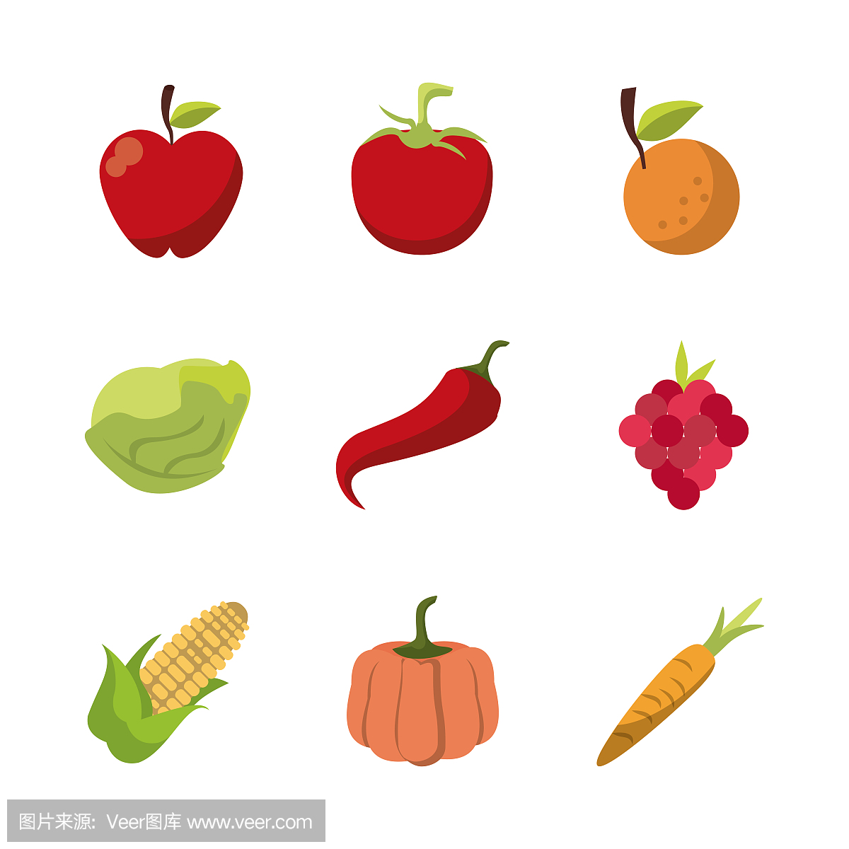 Groceries icons set