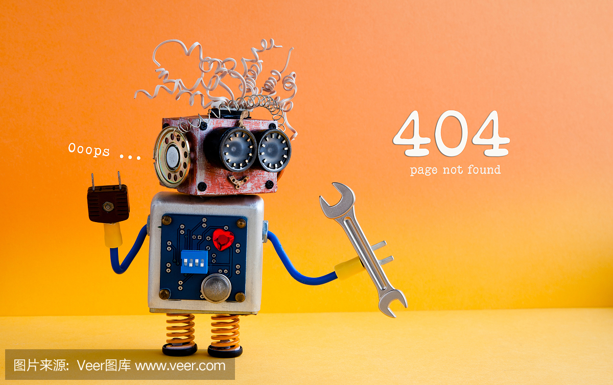 错误404页面未找到概念。用手扳手在黄色橙色