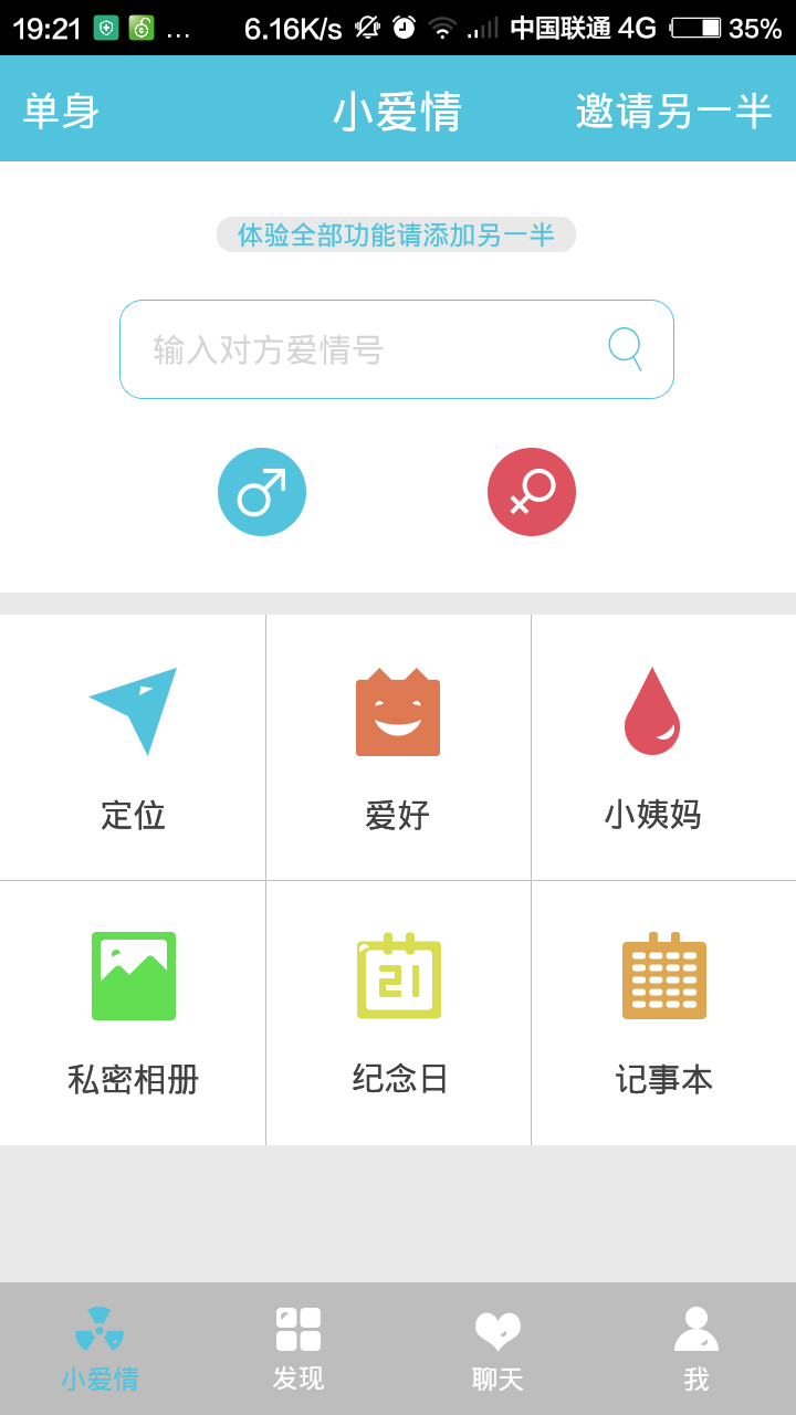 长沙魅力四射酒吧什么时间点营业_甘肃移动掌上营业 厅_长沙移动网上营业厅app