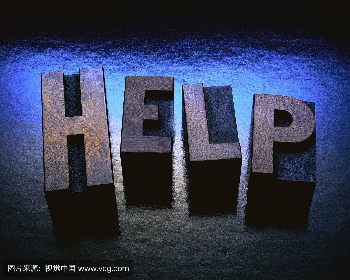 沟通,无人,英文字母,档案