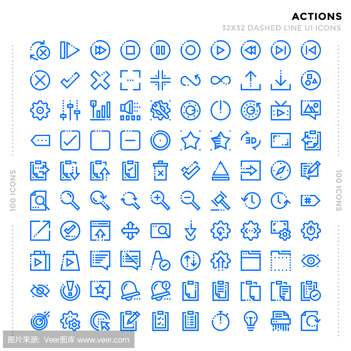 Dashed Outline Icons Pack for UI. Pixel perfect