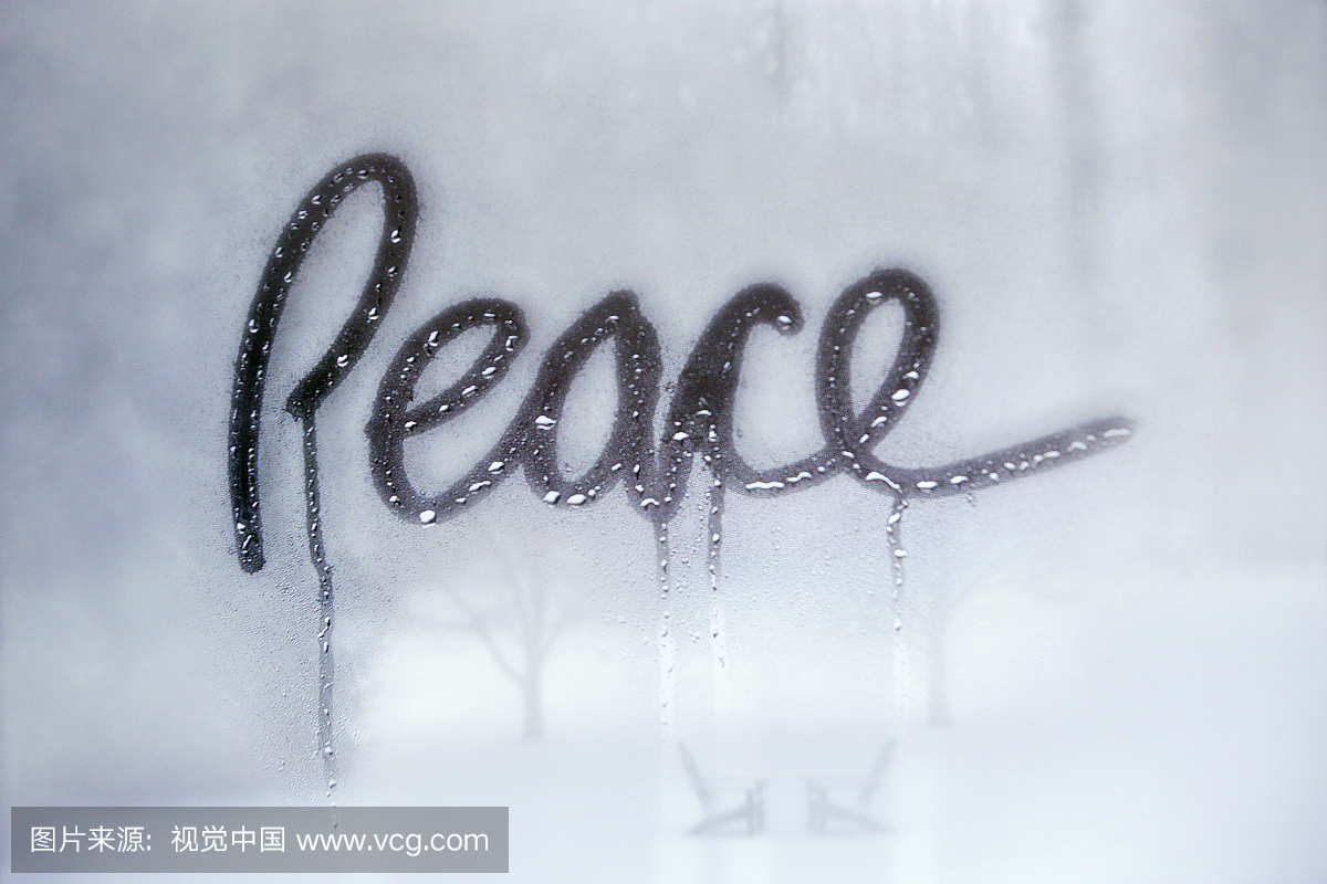 寒冷,湿,水彩画颜料,英文字母