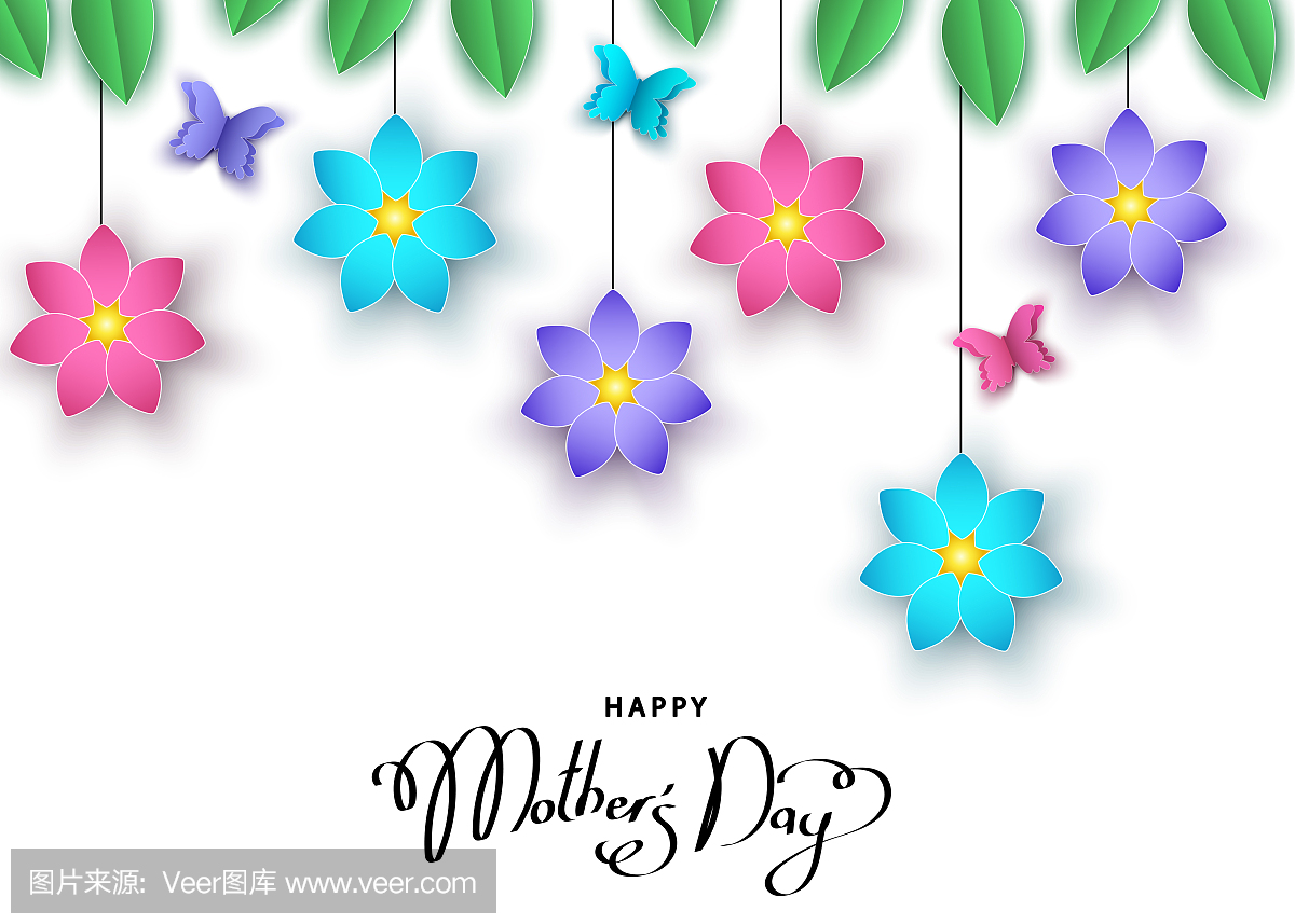 母亲节快乐一天横幅用纸剪花和蝴蝶。