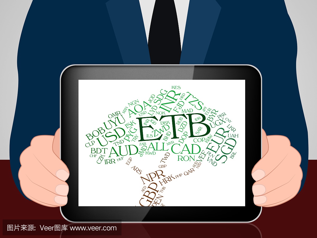 Etb货币代表埃塞俄比亚比尔和货币