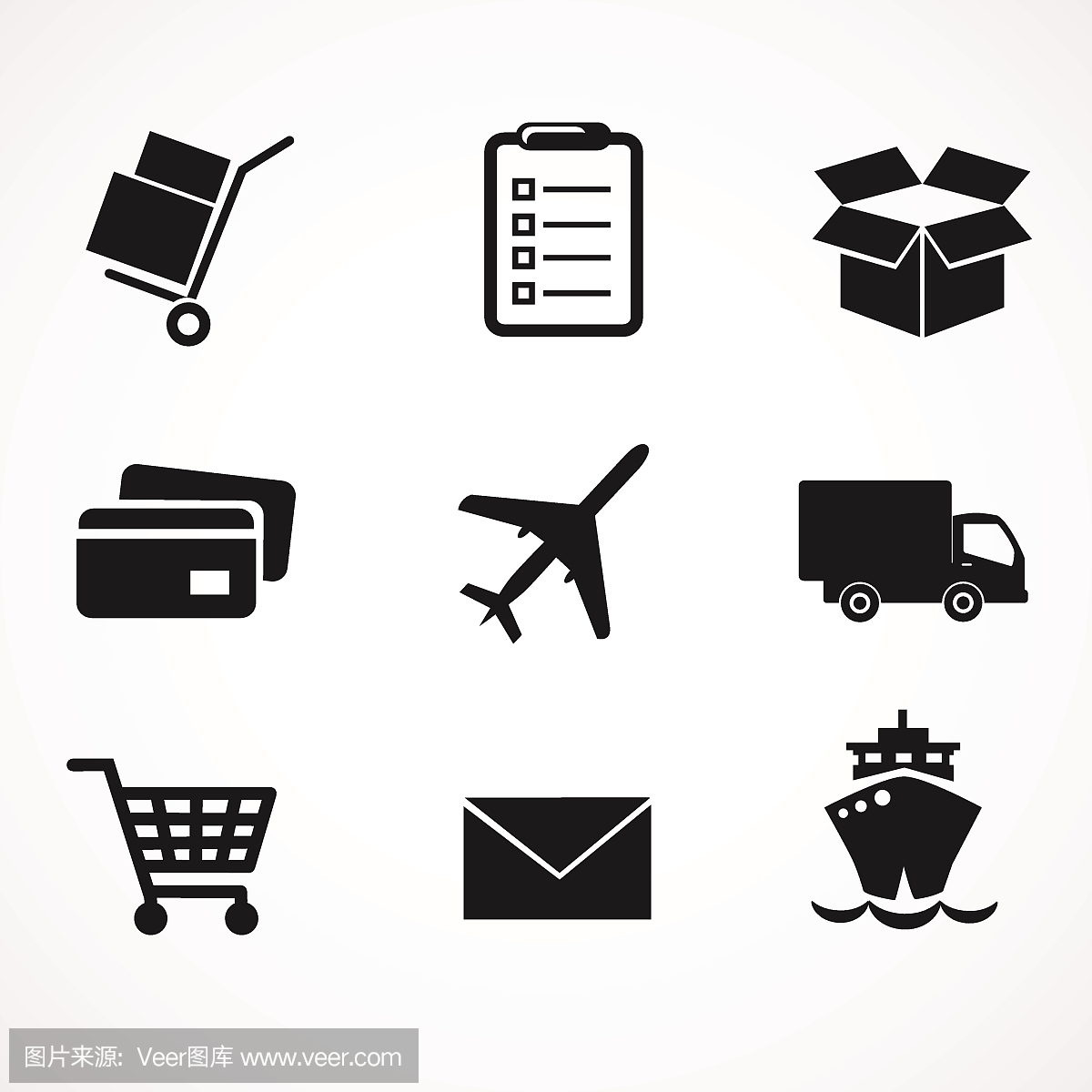 黑色图标显示不同的交付方式在白色