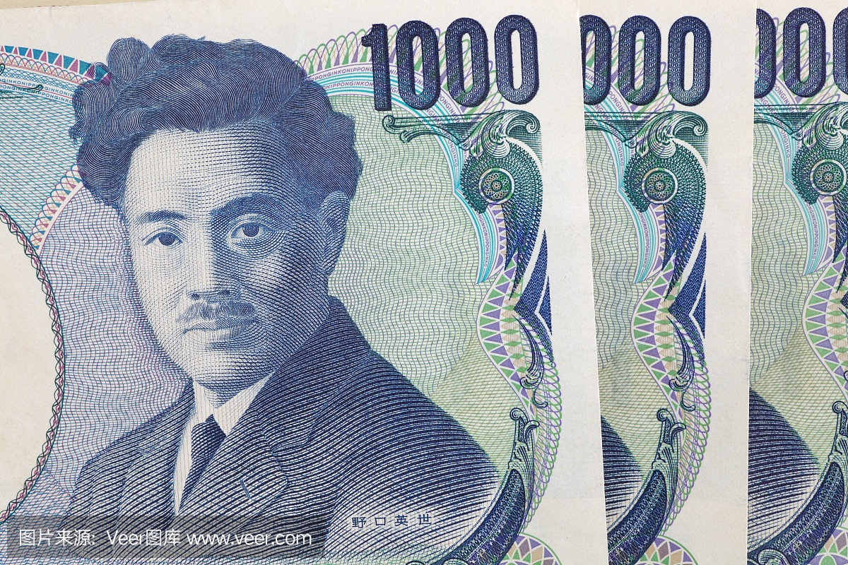 特写1000日元纸币