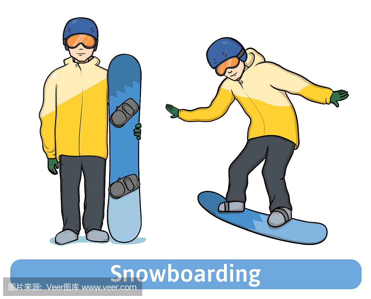 一个滑雪板的年轻人,站立和运动。滑雪,极限冬