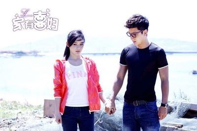 点击查看源网页 家有喜妇 (2014)