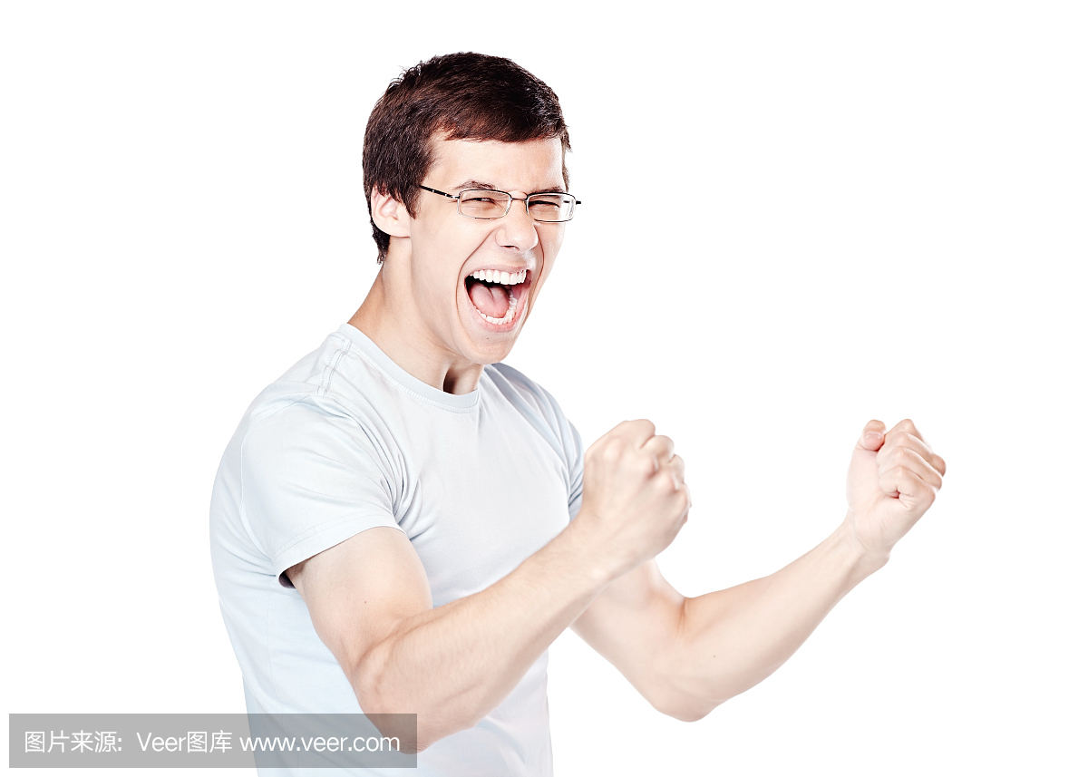 Excited man celebrating win