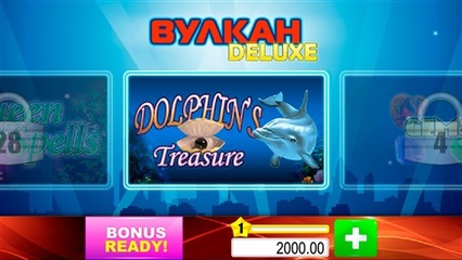 【Вулкан Делюкс cлоты иг 【Вулкан Делюкс cлоты иг