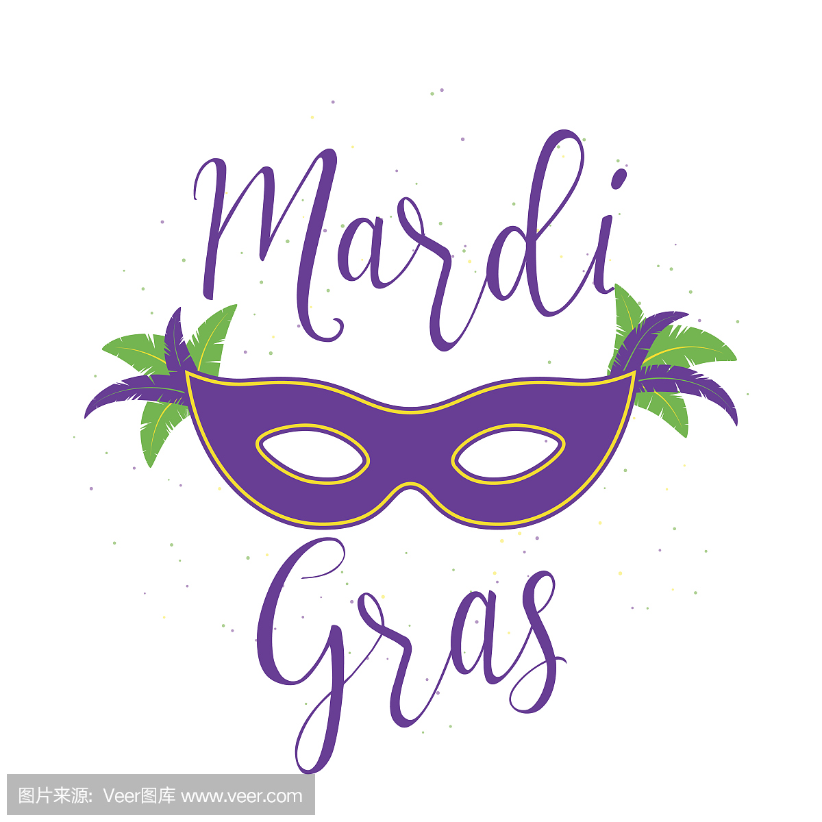 大马斯喀特,马斯喀特,阿曼首都,悲剧面具