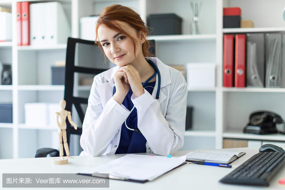 留白,文档,全球通讯,地球形