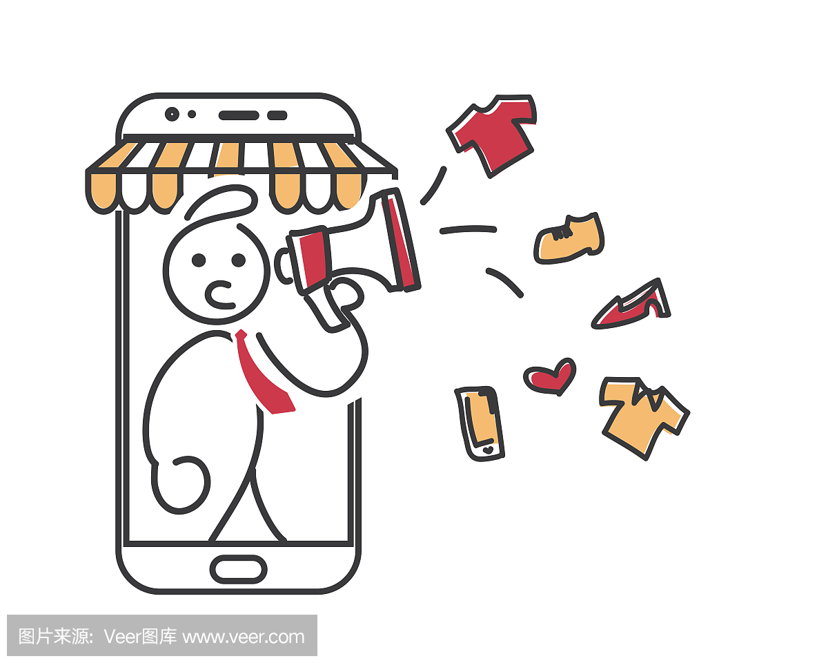 使用移动社交媒体营销策略来促进产品电子商务