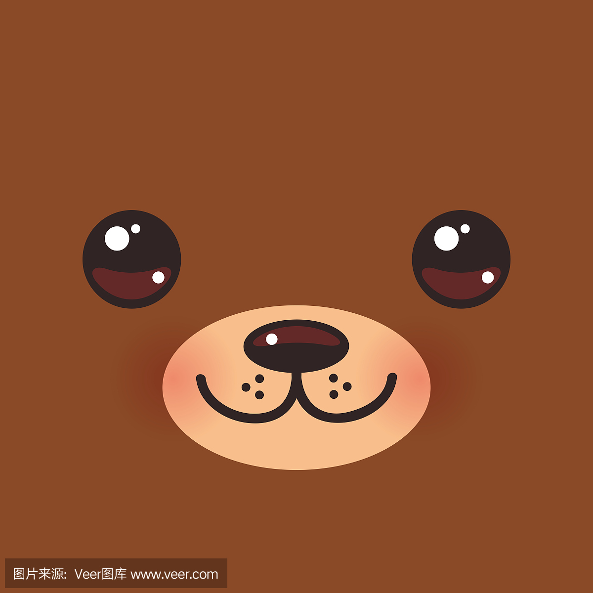 Cute Cartoon Kawaii funny brown bear muzzle 