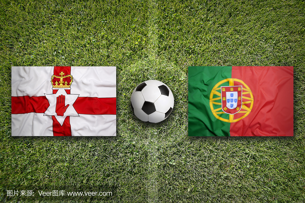 北爱尔兰与葡萄牙在足球场上的旗帜