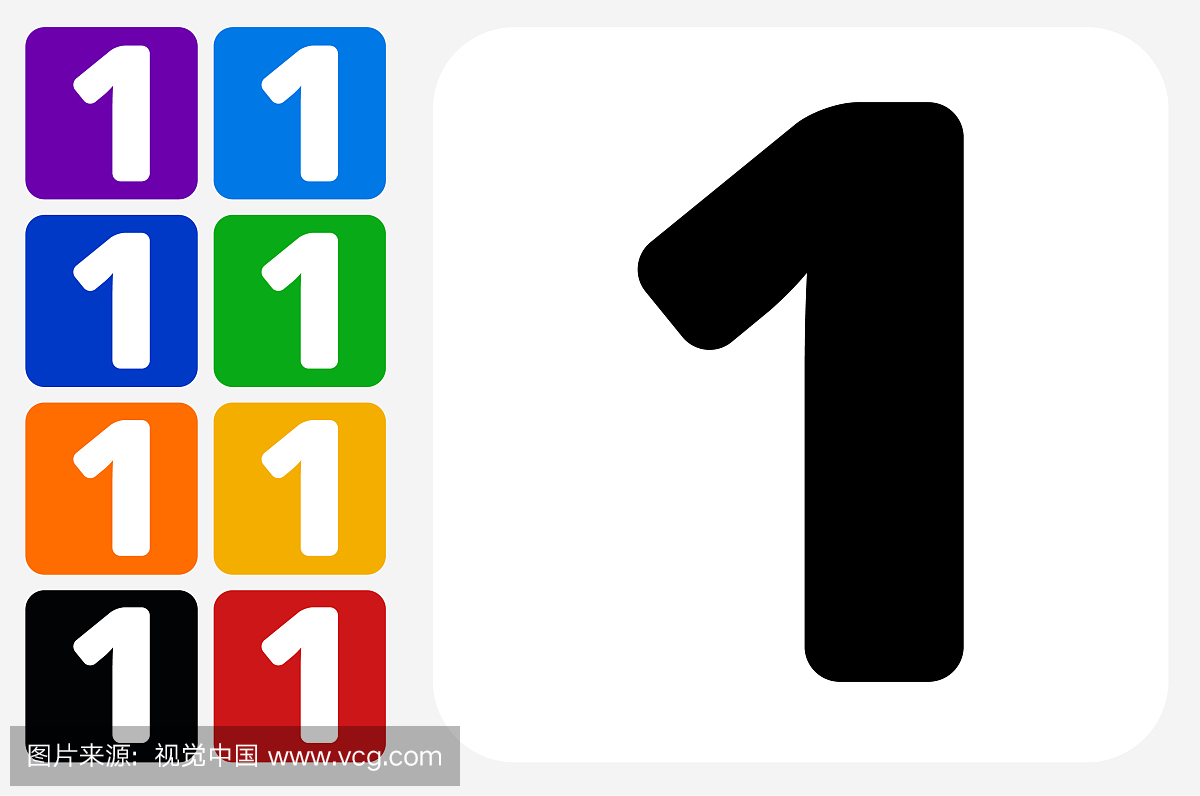 Number One Icon Square Button Set