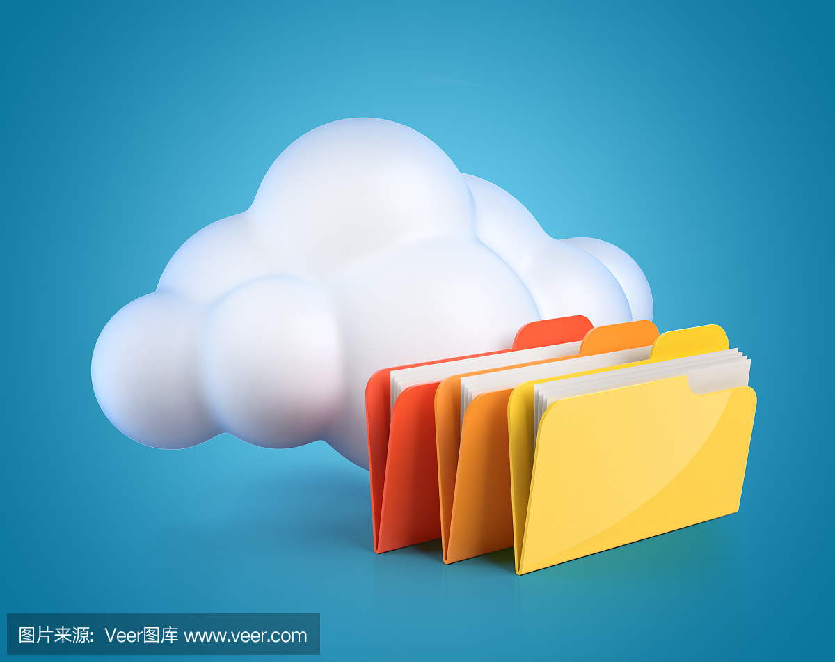 云计算3d概念 - 云和文件夹