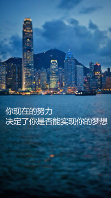 [图片]健身励志手机壁纸|nike手机壁纸|肌肉男图片-33kb