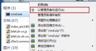 apachehtraceTrace 错误JavaApacheACET apachehtraceTrace 错误JavaApacheACET