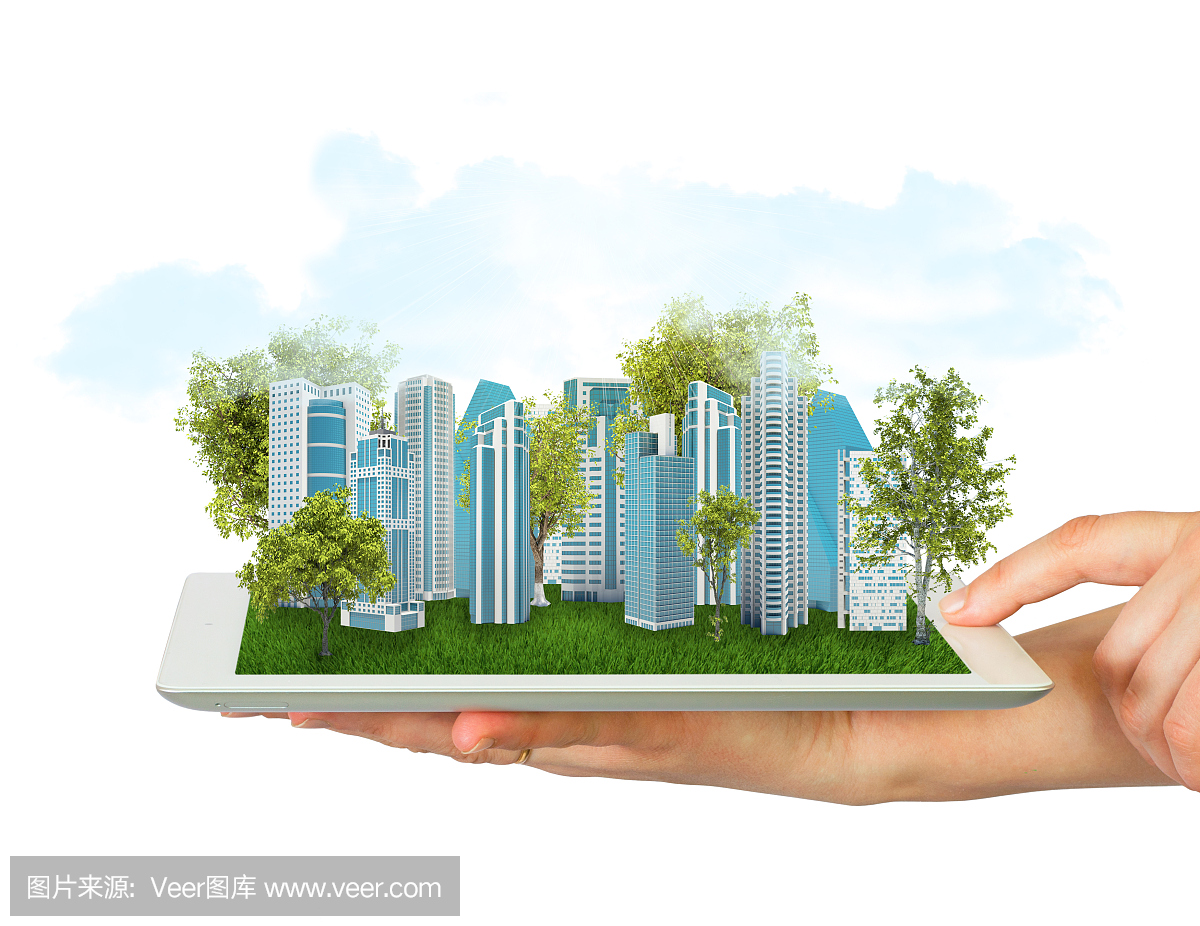 水平画幅,形状,符号,烟