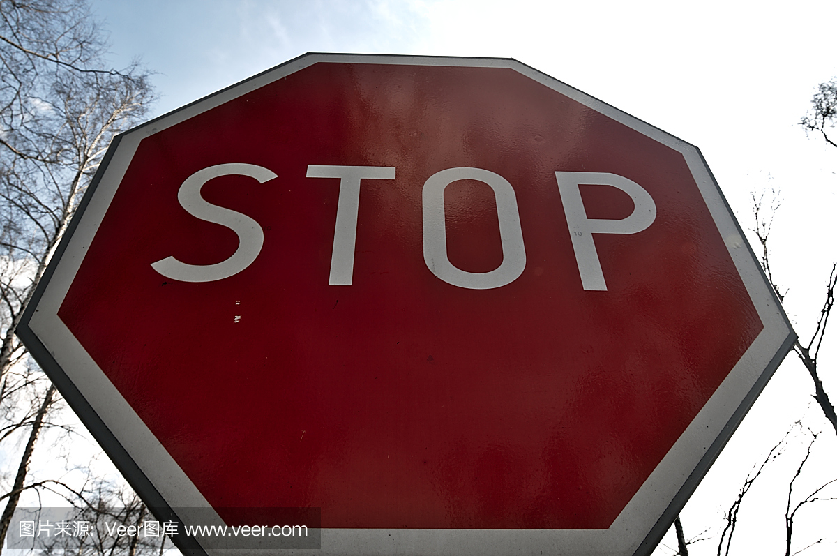 停在天上的标志