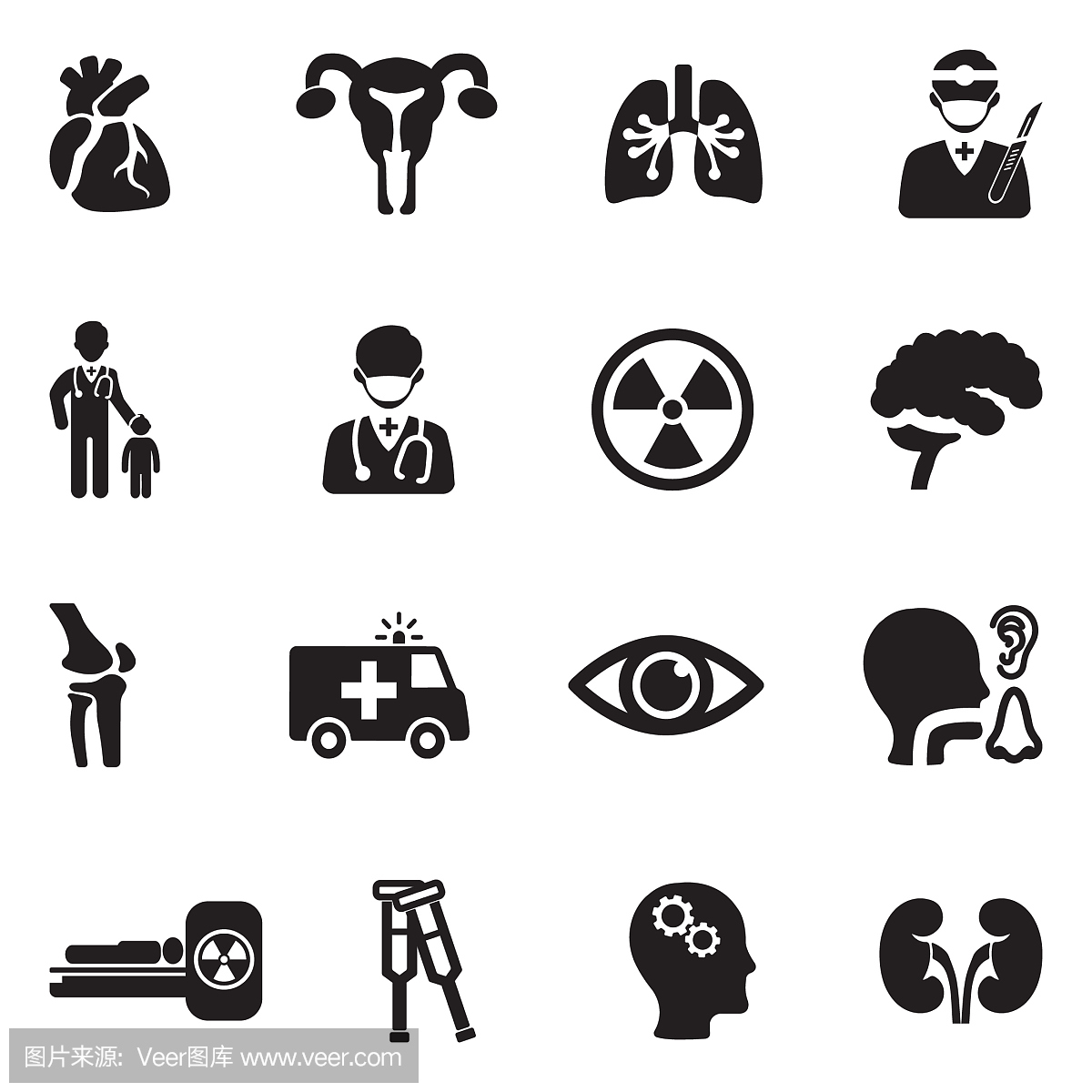 Hospital Departments Icons. Black Flat Design