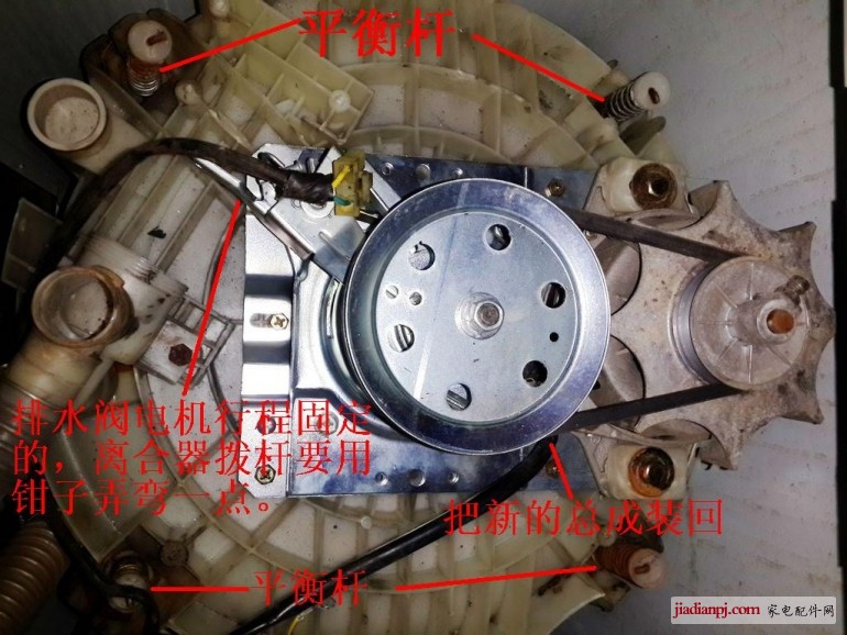 海尔小神功洗衣机不脱水_海尔小神童怎么脱水_海尔洗衣机小神功不脱水