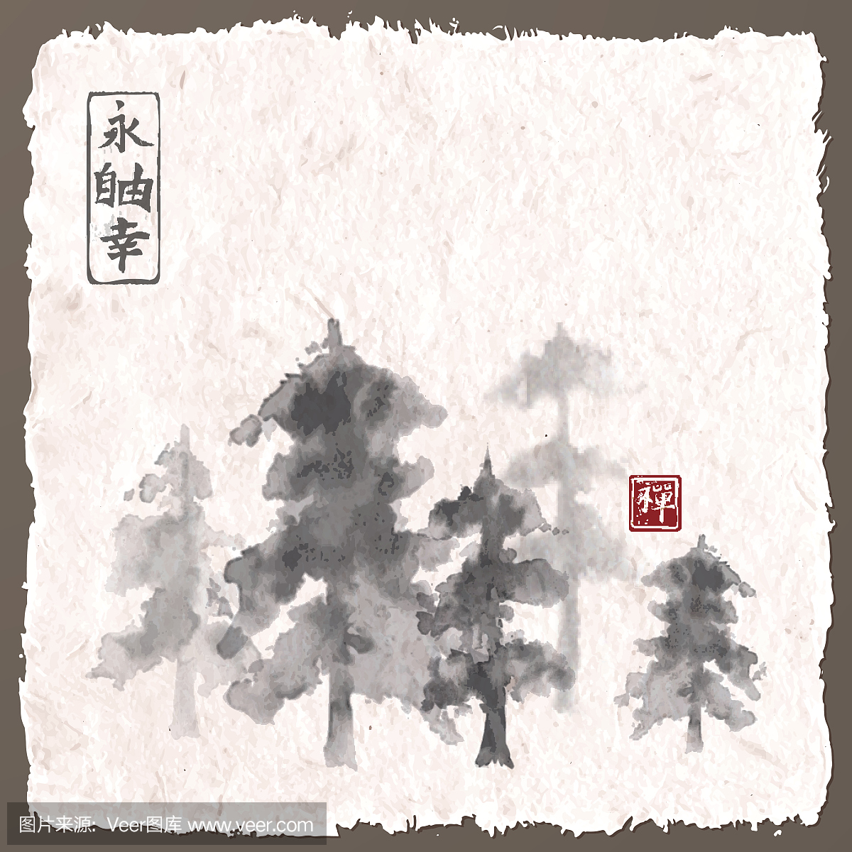 森林树木在雾中。传统日本水墨画总结。