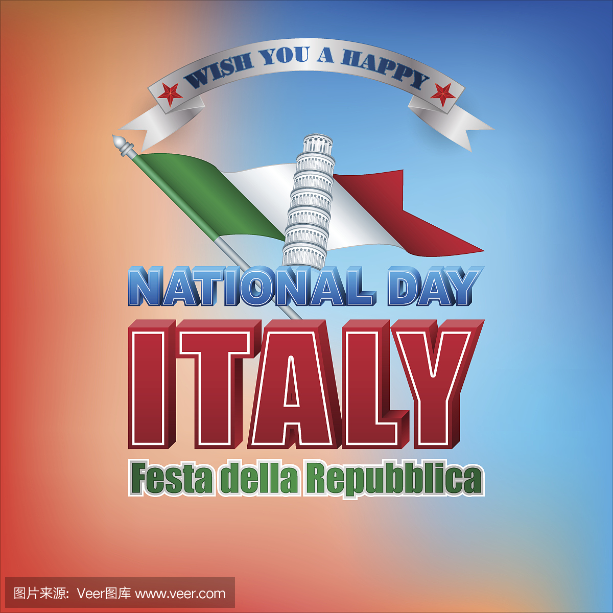 意大利,国庆节,庆祝活动