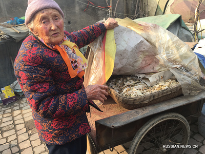 Русская бабушка с китай Русская бабушка с китай