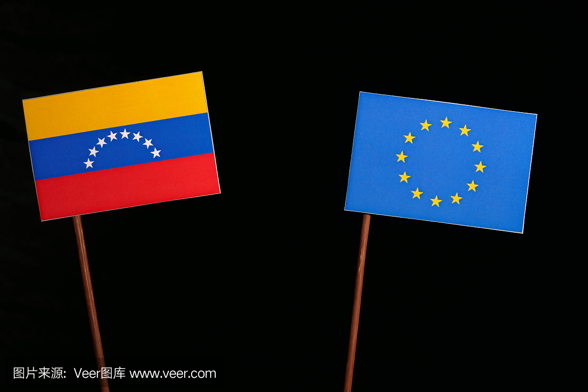 委内瑞拉国旗与欧洲联盟(欧盟)标志在黑色背景