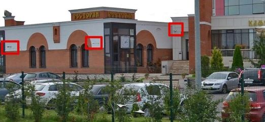 Об угонах автомобилей и Об угонах автомобилей и