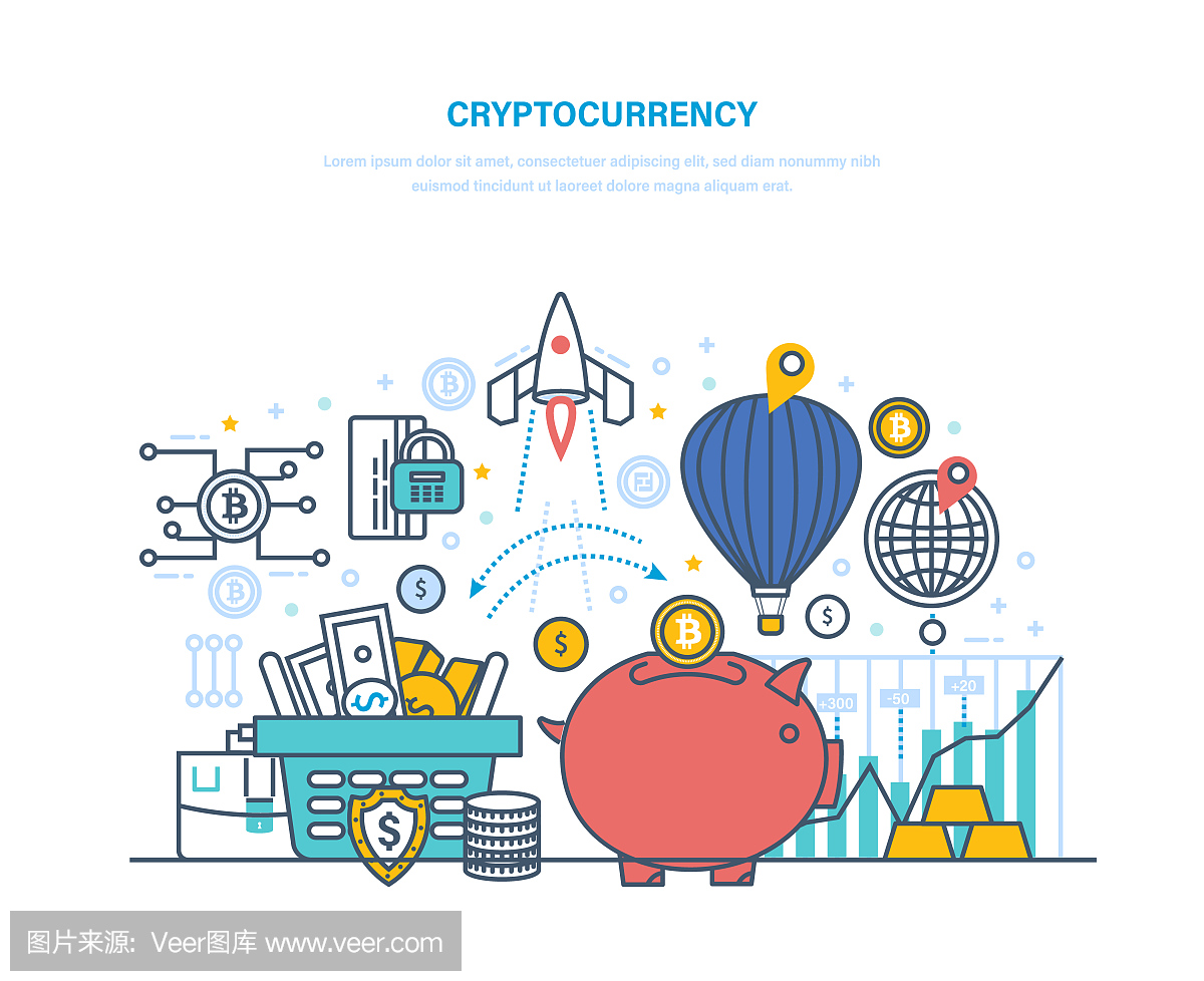 加密货币和密码学。用电子货币进行金融操作,