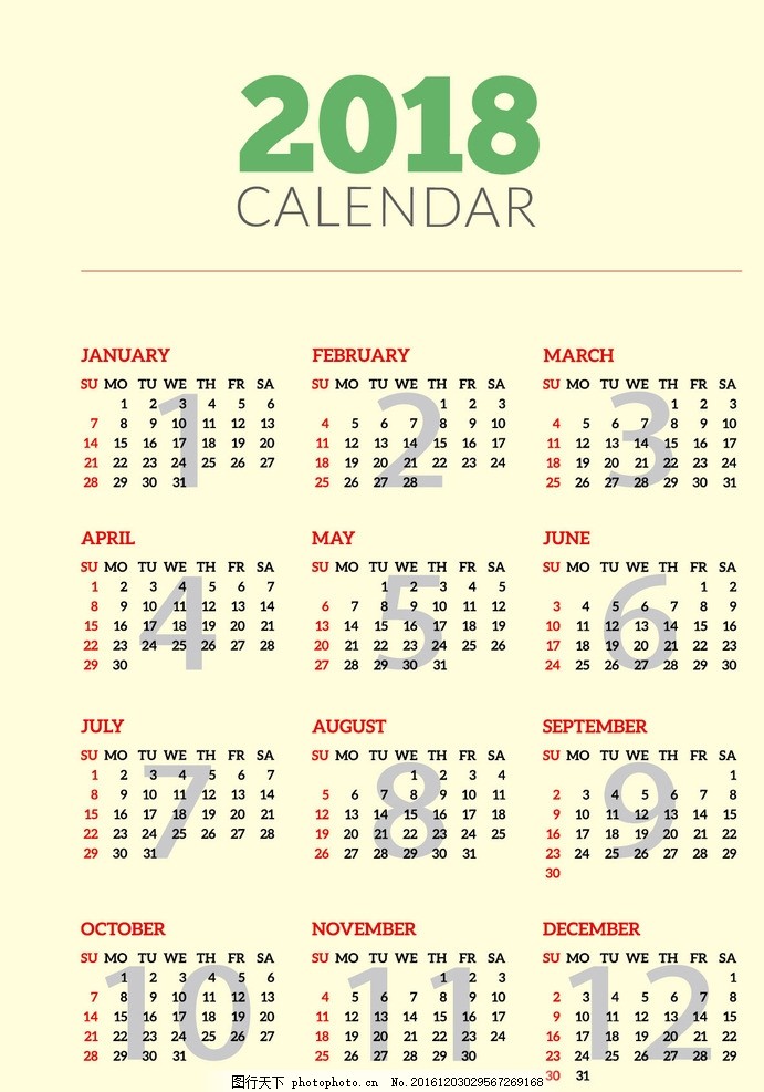 2018台历,年历 日历 狗 狗年 狗年台历 狗年日历 2018台历,年历 日历 狗 狗年 狗年台历 狗年日历